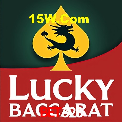 PIX Instantâneo Bet323
